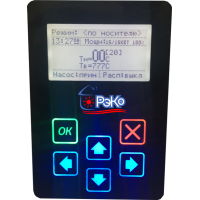 Электрический котел РЭКО 5П