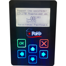 Электрический котел РЭКО 9П