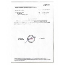Электрокотел Baxi Ampera 24