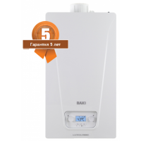 Конденсационный газовый котел BAXI LUNA Classic 1.24