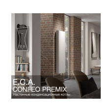 Конденсационный газовый котел E.C.A. Confeo Premix 35 HM