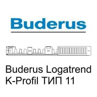 Стальной панельный радиатор Buderus Радиатор K-Profil 11/600/1000 (36) (C)