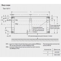 Стальной панельный радиатор Buderus Радиатор K-Profil 11/300/1600 (48) (C)