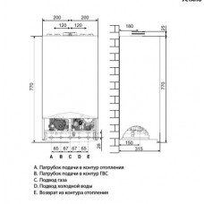 Газовый котел Ariston ALTEAS XC 24 FF NG