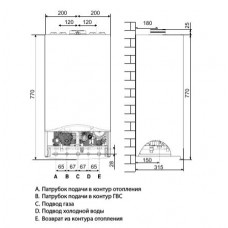 Газовый котел Ariston ALTEAS XC 30 FF NG