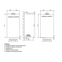 Газовый котел Ariston ALTEAS XC 35 FF NG