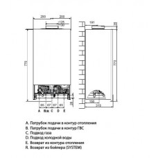 Газовый котел Ariston CARES X 15 CF NG