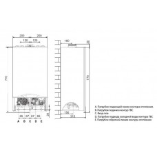 Газовый котел Ariston GENUS ONE 24
