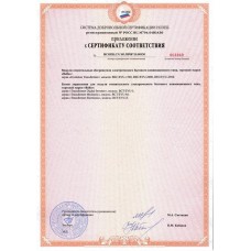 Конвектор электрический Ballu BEC/EVU-2500