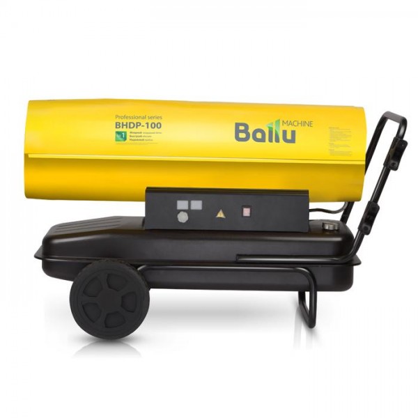 Дизельная тепловая пушка Ballu BHDP-120