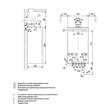 Газовый котел Bosch Condens GC7000iW 35 P (одноконтурный)