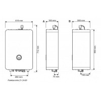 Электрический котел Bosch Tronic Heat 3000 24 кВт