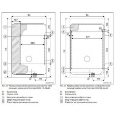 Электрический котел Bosch Tronic Heat 3500 24 кВт