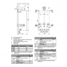 Газовый котел Buderus Logamax plus GB172-35 i H (черный)