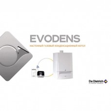 Газовый котел De Dietrich EVODENS PRO AMC 45 INICONTROL 2