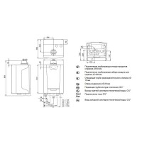 Газовый котел De Dietrich PMC-M 30/35 MI PLUS HR119
