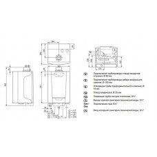 Газовый котел De Dietrich PMC-M 30/35 MI PLUS HR119