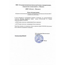 Конвектор электрический Electrolux ECH/AG2-2000T