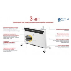 Конвектор электрический Electrolux ECH/AGI-3000