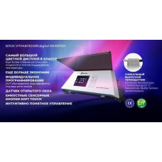 Конвектор электрический Electrolux ECH/TUI3 Digital Inverter