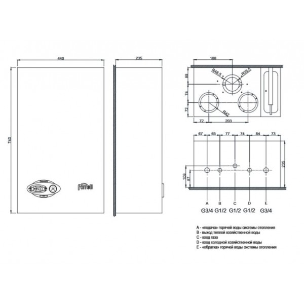 Настенный газовый двухконтурный котел Ferroli DIVABEL F10