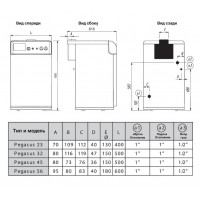 Ferroli Pegasus D 32