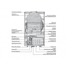 Газовый котел Navien Deluxe 20AN (Ace Atmo)