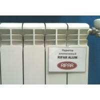 Алюминиевый радиатор Rifar Alum 500 х 5 сек VL