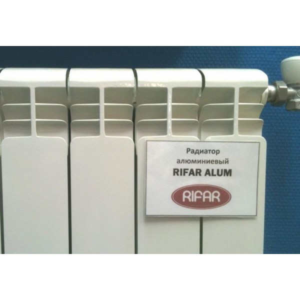 Алюминиевый радиатор Rifar Alum 500 х 8 сек VR