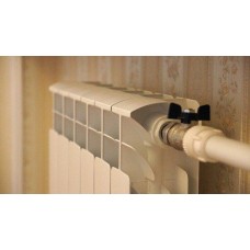 Биметаллический радиатор Rifar Base 200 14 секц.