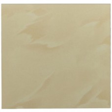 Инфракрасный обогреватель Teploceramic TCM-RA 500 бежевый