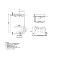Газовый котел Vaillant VUW 282/5-5 turboTEC plus