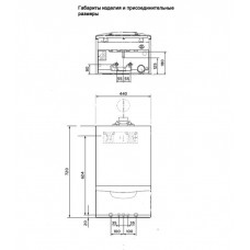 Газовый котел Vaillant ecoTEC plus VU INT IV 306/5-5 H