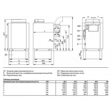 Напольный газовый котел Viessmann Vitogas 100-F 60 кВт (GS1D874)