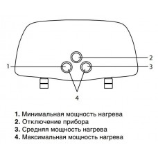 Электрический проточный водонагреватель с душем Zanussi 3-logic S (5,5 kW) - душ
