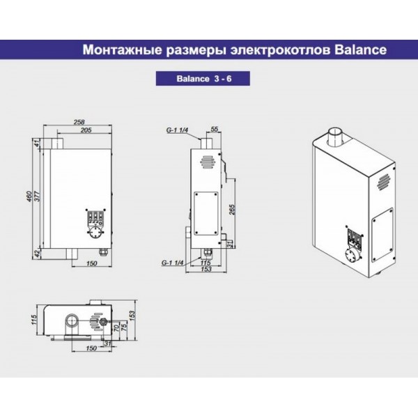 Недорогой электрический котел отопления Zota 6 "Balance"