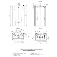 Газовый котел Лемакс PRIME-V24 НО