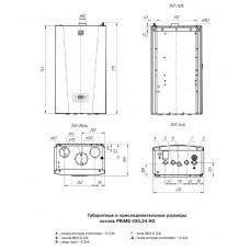 Газовый котел Лемакс PRIME-V24 НО