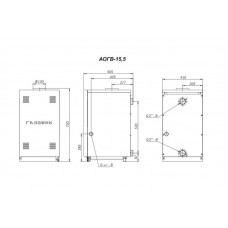 Одноконтурный напольный газовый котел Лемакс Газовик АОГВ-15.5