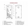 Одноконтурный напольный газовый котел Лемакс Газовик АОГВ-6