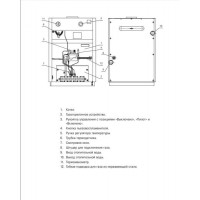Лемакс Лидер-16N