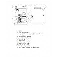 Лемакс Лидер-16N