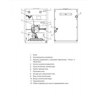 Одноконтурный напольный газовый котел Лемакс Лидер-50
