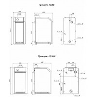 Напольный газовый двухконтурный котел Лемакс Премиум -16(В)