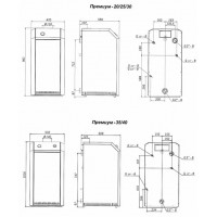 Напольный газовый двухконтурный котел Лемакс Премиум - 20(В)