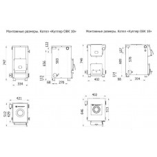 Теплодар КУППЕР 10 ОВК