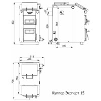 Теплодар КУППЕР ЭКСПЕРТ-15