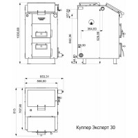 Теплодар КУППЕР ЭКСПЕРТ-30