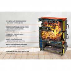 Теплодар КУППЕР ПРО 22