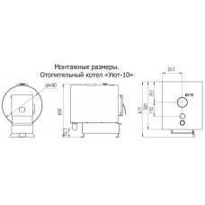 Теплодар УЮТ-10